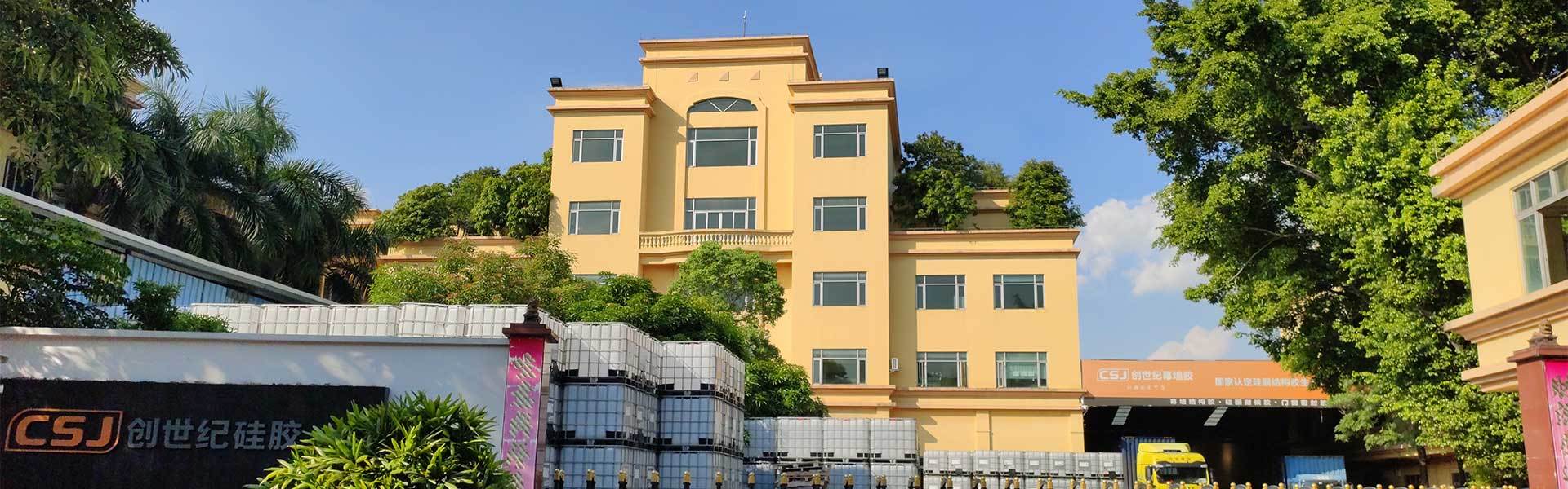 Ποιότητα Δομική στεγανωτική ουσία σιλικόνης Εργοστάσιο