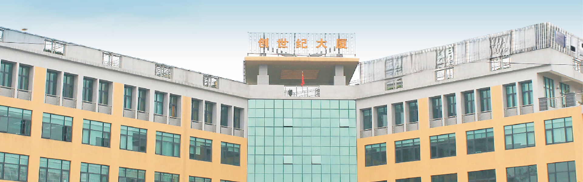 품질 구조적 실리콘 밀봉제 공장