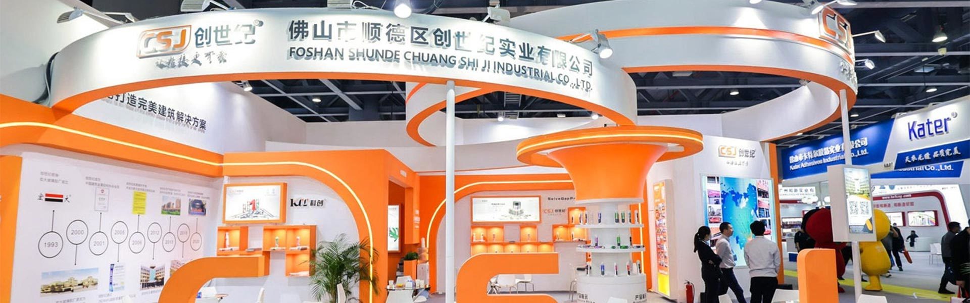 Qualità Sigillante strutturale del silicone Fabbrica