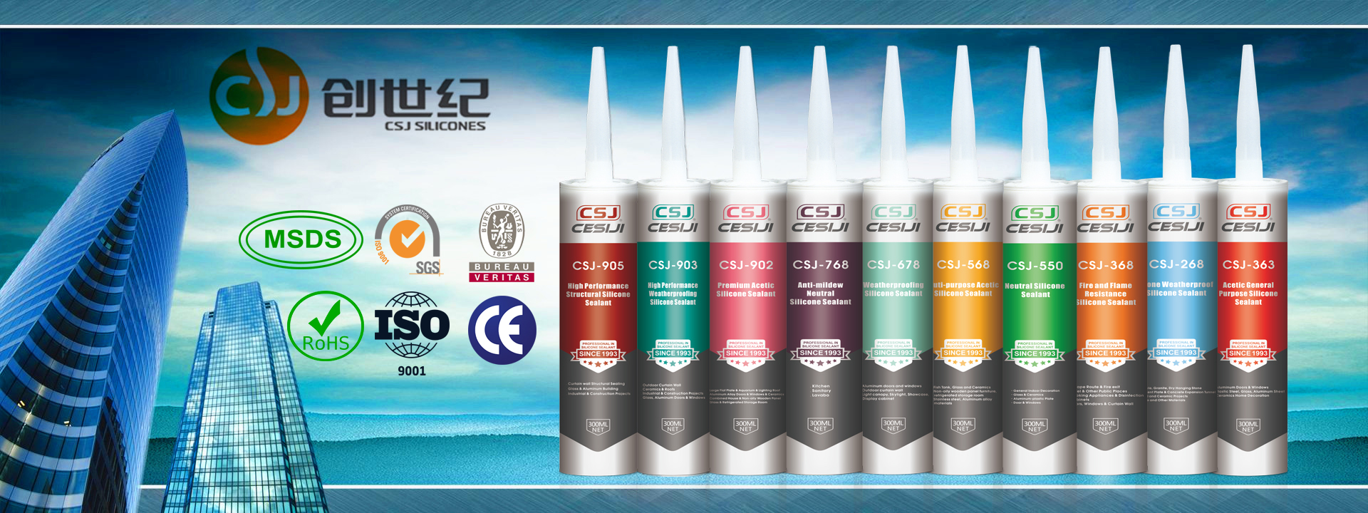 Qualità Sigillante strutturale del silicone Fabbrica