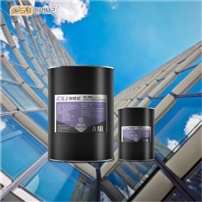 CSJ UltraBond DualCure Structural Glazing Sealant For Facades / Panels