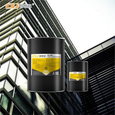 CSJ InsulBond EdgeSeal Neutral Cure Silicone Sealant For Structural Glazing Edges