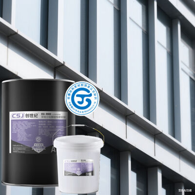 Structural Two Component Silicone Sealant Elastic Ozone Resistant For High Rise Curtain Walls