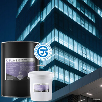 Curtain Wall Two Component Silicone Sealant Mixing Ratio Controls Curing Time