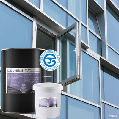 Multi Use Structural Two Component Silicone Sealant For Curtain Wall Construction