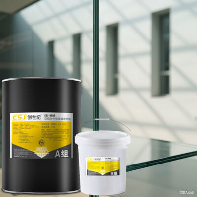 Neutral Curing Insulating Glass Silicone Sealant For Structural Glazing Weatherproof