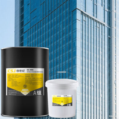 Two Part Insulating Glass Sealant No Corrosion Ozone Resistant