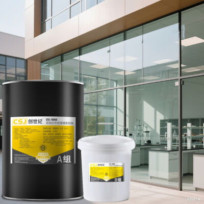 Insulating Glass Edge Sealing 2 Component Sealant ASTM C920 GB Compliant