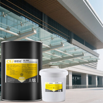 Neutral Cure Insulating Glass Silicone Sealant Two part Ozone Resistant No Corrosion