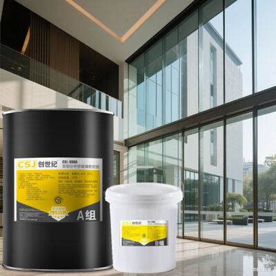 Two Component Sealant For Insulating Glass Secondary Sealing Mix Ratio Controls Cure