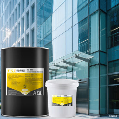 Neutral Insulating Glass Silicone Sealant Two Component Weatherproof